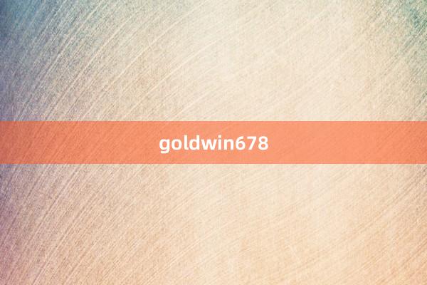 goldwin678